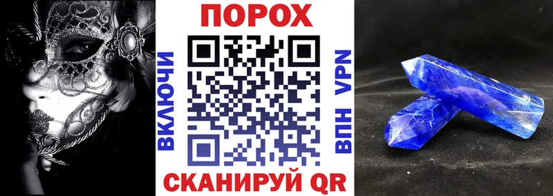 Купить где  Выкса  АМФЕТАМИН 97% 