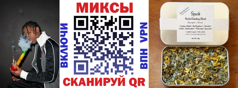 Бутират 99%  Купить где  Выкса 