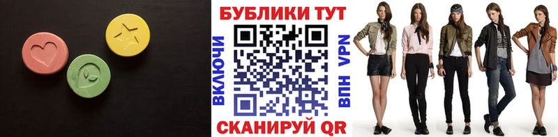 ЭКСТАЗИ Punisher  Купить закладки  Выкса 