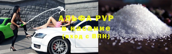 mix Корсаков
