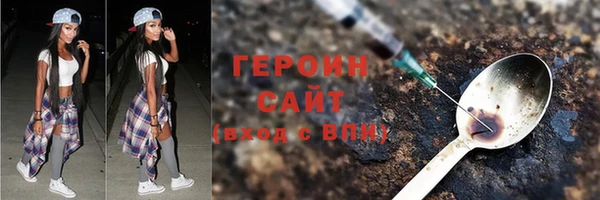 соль ск Коряжма