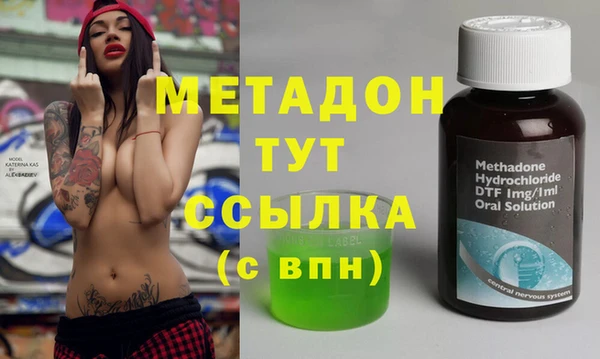 mix Корсаков