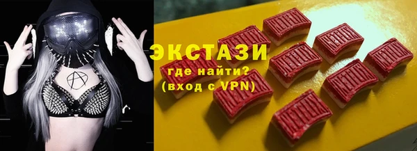 сатива Костерёво