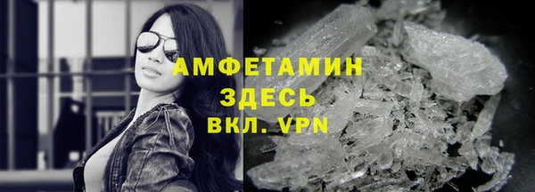 mix Корсаков