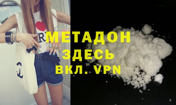 mix Корсаков