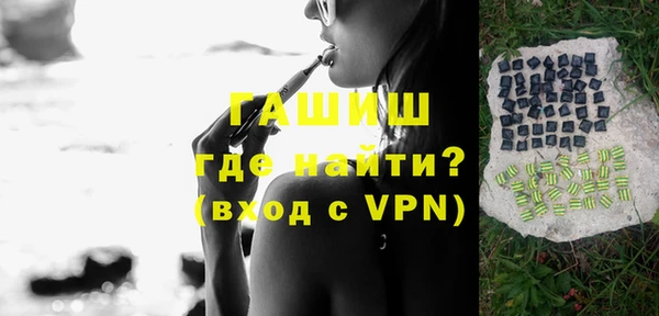 сатива Костерёво