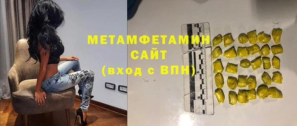 соль ск Коряжма