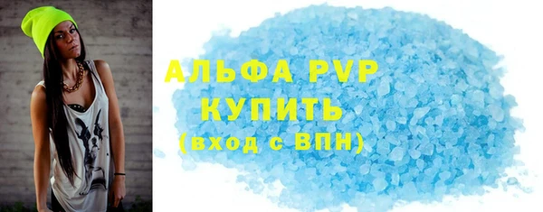 mix Корсаков