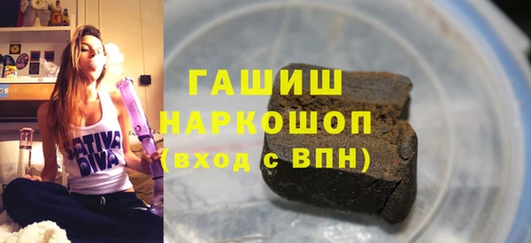 сатива Костерёво