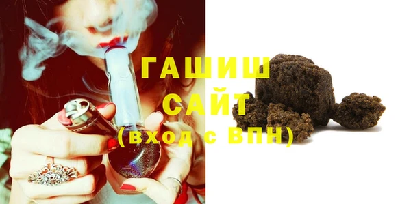 соль ск Коряжма