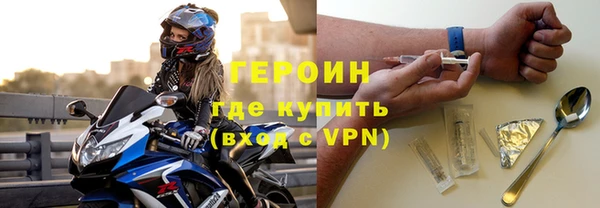 mix Корсаков