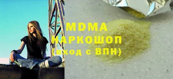 соль ск Коряжма