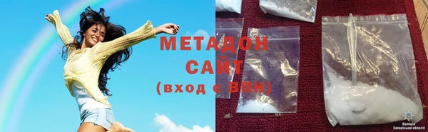 сатива Костерёво