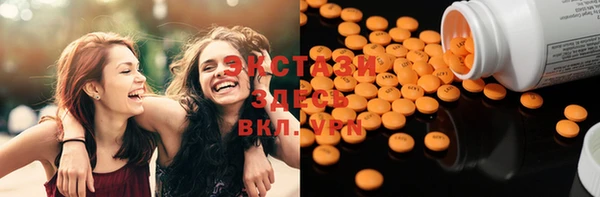 mix Корсаков