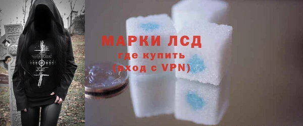 mix Корсаков