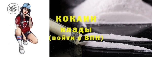mix Корсаков