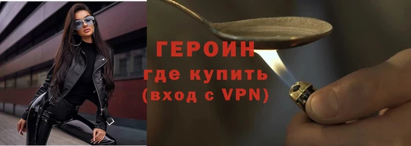 соль ск Коряжма