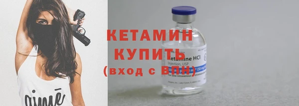 соль ск Коряжма