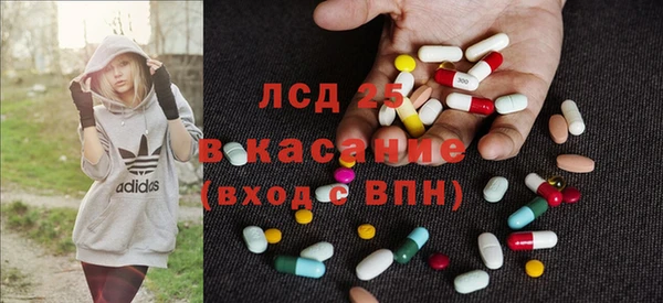 соль ск Коряжма