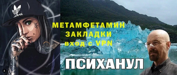 mix Корсаков