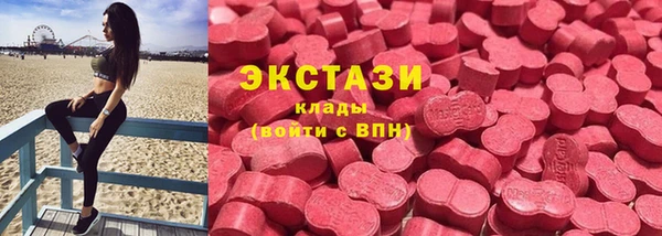 соль ск Коряжма