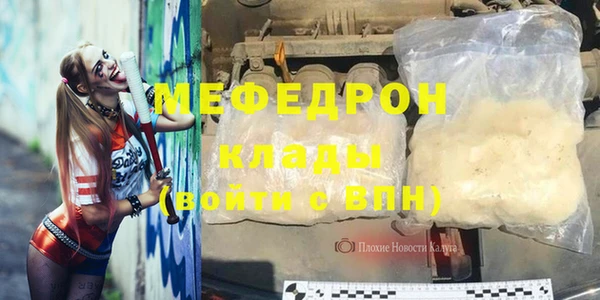 соль ск Коряжма