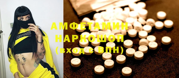 сатива Костерёво