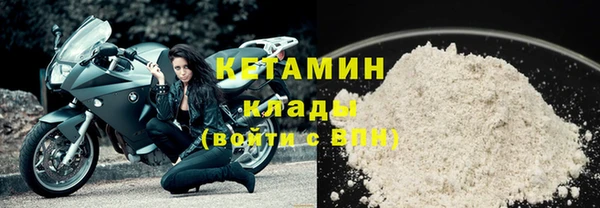 mix Корсаков