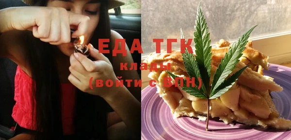 соль ск Коряжма