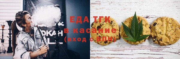 соль ск Коряжма