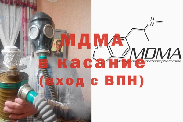 сатива Костерёво
