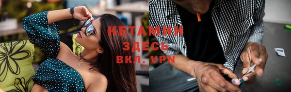 соль ск Коряжма